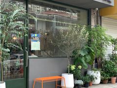 -三花屋 Mihhanaya