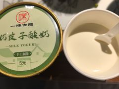 -一味大院•桐庐菜传承店(春江路店)