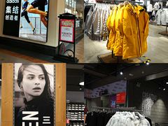 -王府井奥莱临潼小镇(临潼店)