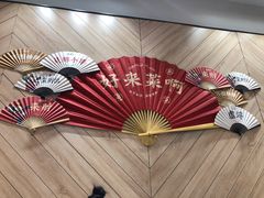 景观位-来菜·湖北头牌藕汤(江汉路M+旗舰店)