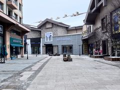 -长白山万达国际度假区