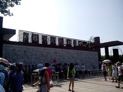 psbCA40Z7RB-南戴河国际娱乐中心