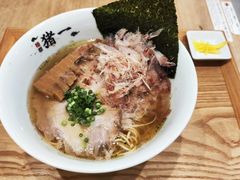 -面屋 猪一