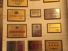 -千岛湖鱼味馆(十字街总店)