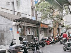 -陈氏老字号十三小炸炸店