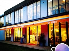 -前小桔亲子创意农场·草莓采摘·露营烧烤