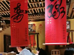 -串盟烧烤大排档·长沙美食地标(星沙店)