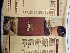 -本味焖罐源(天泽街店)
