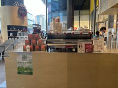 -Seesaw Coffee(苏州中心店)