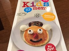 -Pancakes on the rocks(Darling Harbour)