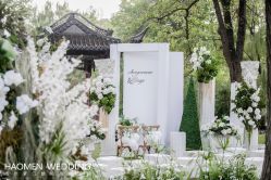 -豪门婚礼策划