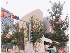 -威海市图书馆