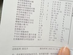 -海景壹号大酒店(滨湖店)