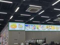 -嘉升大排档(番禺总店)