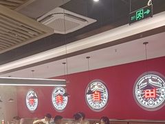 -宴全牛粤来越牛潮汕鲜牛肉火锅(海州万达广场店)
