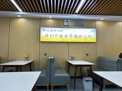 -薛记米皮老店(健康路店)