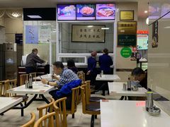 大堂-伊祥·敦煌楼