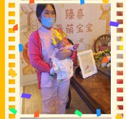 -大美臻喜母婴(重庆创始店)