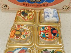 -昆明冠生园·鲜花饼·面包蛋糕(老街店)