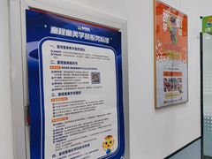 -童程童美·信息学竞赛·机器人编程·少儿编程(五棵松万达校区)