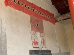 -古田会议纪念馆
