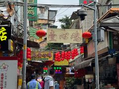 -文记壹心鸡(宝华路店)
