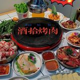 家人们，可以永远相信这家平价又好吃的烤肉！