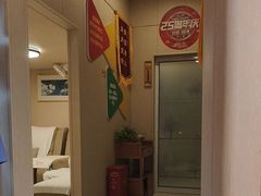-感智盲人按摩·艾灸·肩颈SPA(岗厦店)