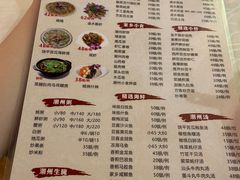 -迈姨·潮州菜(麓湖公园店)