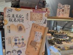 -DQ·蛋糕·冰淇淋(龙茗店)