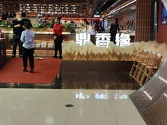 -鼎香缘海鲜自助火锅烤肉(锦辉购物广场店)