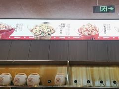 -辣可可·小炒黄牛肉(望京凯德MALL店)