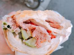 -Bánh Mì Huynh Hoa