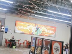-聚味瞿记·龙虾堂(树木岭店)