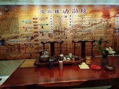 -欣旺·迎宾楼·百年无锡菜