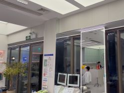 -PE SALON