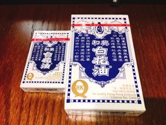 -万宁超市（重庆大厦南）(重庆购物商场店)