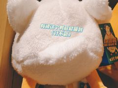 -九木杂物社(中心店)