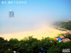 -青岛第二海水浴场