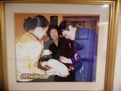 景观位-北京全聚德(西客站店)