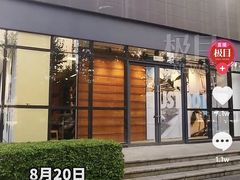 -NIKE上海青浦优选体验店