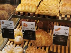 -原麦山丘(天津天河城店)