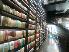 -PAGEONE(北京坊店)