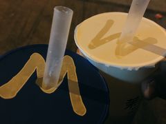 -茉沏(光启城店)