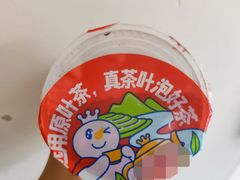 -陕西师范大学(雁塔校区)