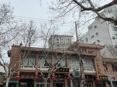 -草庐酒家