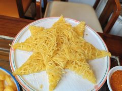 -云隐小厨·传统大理美食(复兴路店)