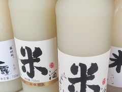 -周庄沈家蹄膀(周庄店)