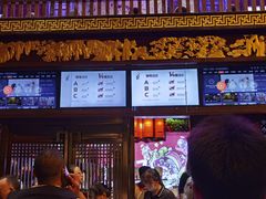 -川西坝子火锅(金沙1.0直营店)