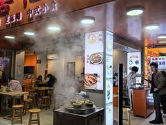 -杨记杏仁茶(椰园店)